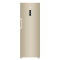 Haier Single Door Upright Freezer HF-250EG