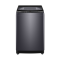 Haier 13kg Top Loading HWM130-316S8