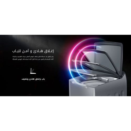 Haier 11kg Top Loading HWM110-316S6
