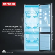 فريش ثلاجة نوفروست 426 لتر ديجيتال لون اسود FNT-M540YB