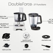 Moulinex Food Processor 1000 Watt – FP823125